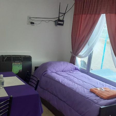 乌斯怀亚Mono Ambiente El Mirador公寓 外观 照片